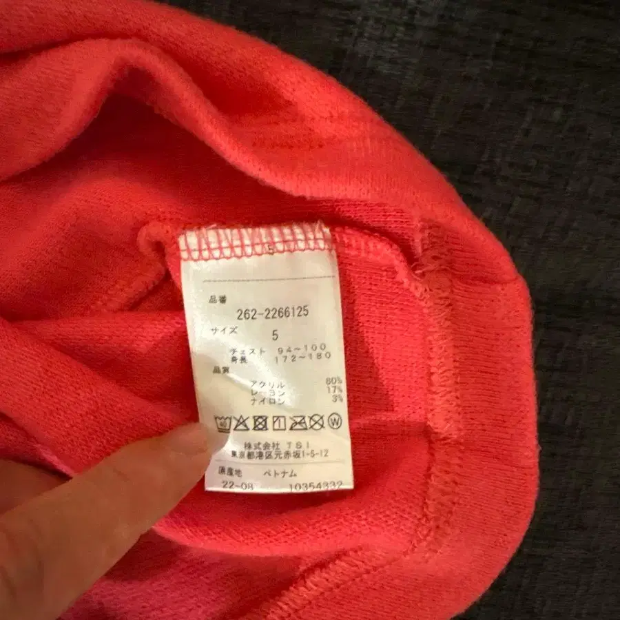 3번째 상품 이미지