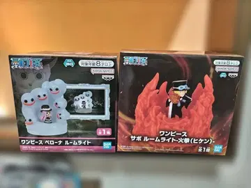 원피스 룸 라이트 2세트 사보 페로나