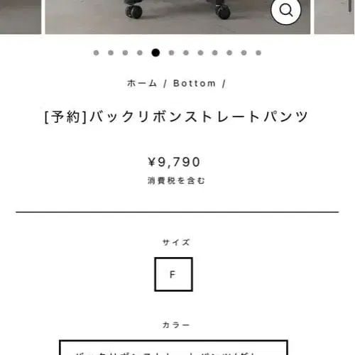 1번째 상품 이미지