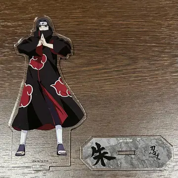 우치하 이타치 시노비노사토 니지겐노모리 아크릴 스탠드