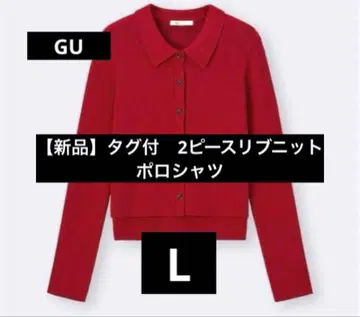 [새상품] 택 포함 2피스 리브 니트 피케 셔츠