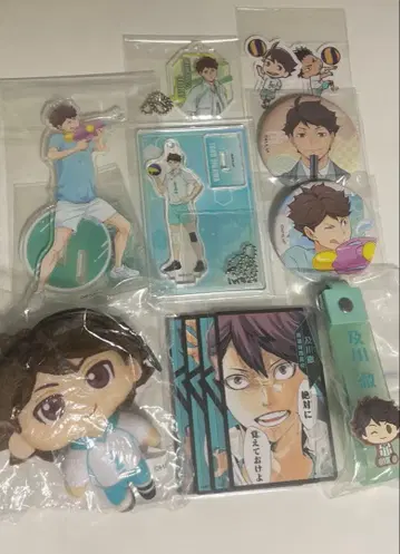 하이큐 오이카와 토오루 묶음 판매