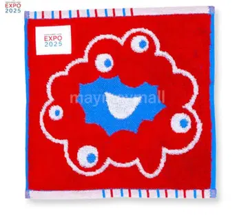 미야쿠미야쿠 타월