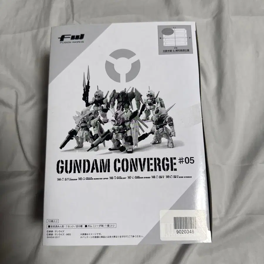 1번째 상품 이미지