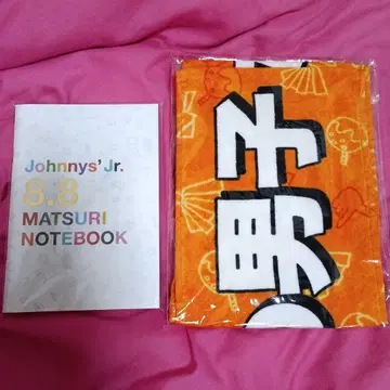 나니와단시 타월 쟈니즈Jr. 8.8 축제 노트