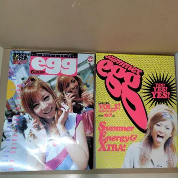 [ 2권 세트 ] egg 2001년 6월 Summer egg 창간호