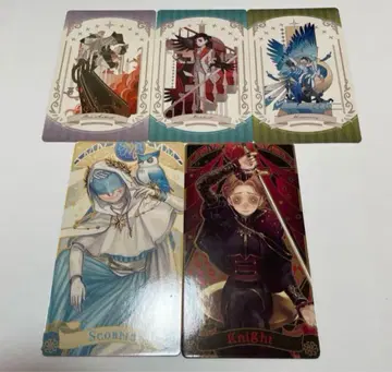 제5인격 타로 카드 아르카나 카드 5장 세트