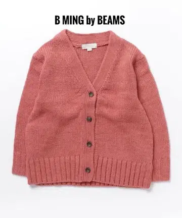 미사용 B MING by BEAMS 니트 가디건