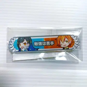 프로세카 시라이시 안 토노미네 아키토 키즈나 칭호 배지