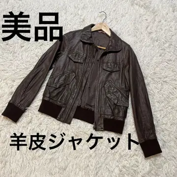 인터프릿지 가죽 자켓 램 가죽 양가죽