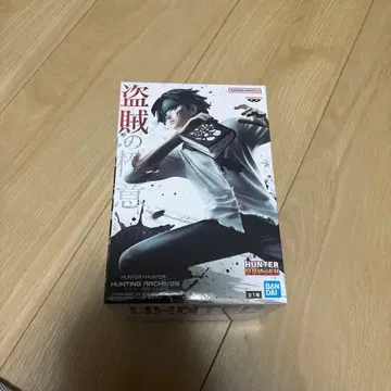 헌터 HUNTER HUNTING ARCHIVES 클로로 도적의 극의