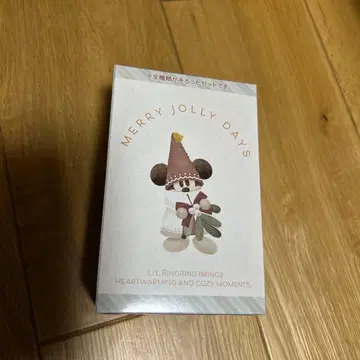 릴린린 키체인 세트 디즈니 크리스마스 2025