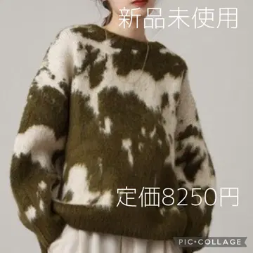 [신상] ESICA 에시카 새상품 뉴앙스 카우 패턴 니트 카키