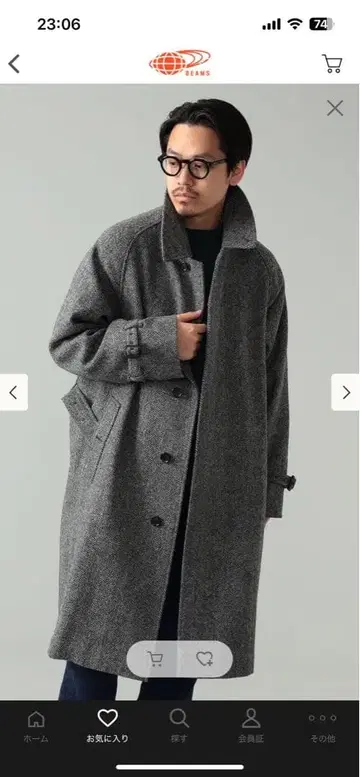 새상품급 빔즈 F beams f 헤링본 울 코트 48