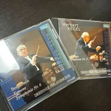 2장 세트 판매  지휘 드레스덴 필 (1989) 산토리 홀