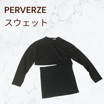 PERVERZE 퍼버즈 맨투맨 블랙 긴팔 변형