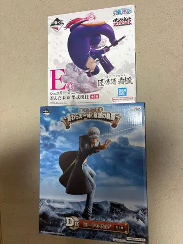 미개봉 원피스 피규어 제일복권