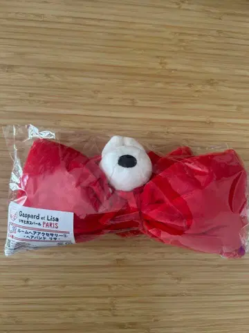 리사와 가스파르 복권 헤어밴드