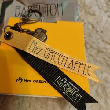 미세스 GREEN APPLE 바벨탑 가챠 키링 E 미세스