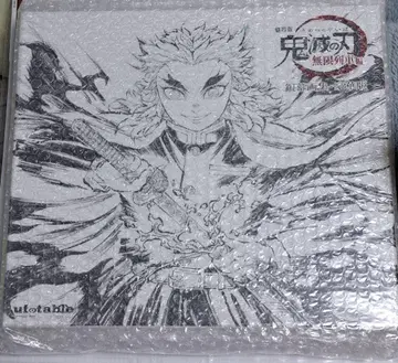 귀멸의 칼날 무한열차 은막화집 럭셔리판