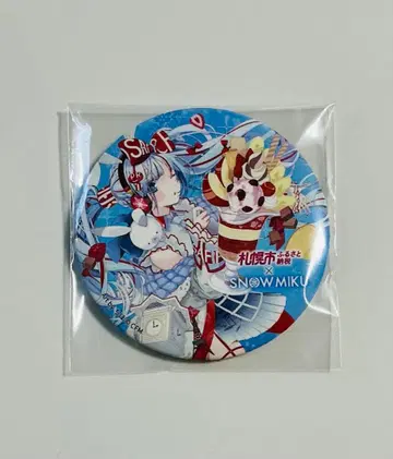 유키 미쿠 고향세 캔뱃지 하츠네 미쿠 삿포로 삿포로시 토끼 유키네