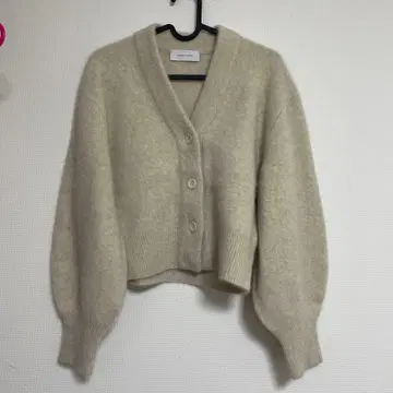 베이지 버튼 가디건