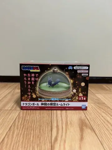 드래곤볼 신룡 모형 룸 라이트
