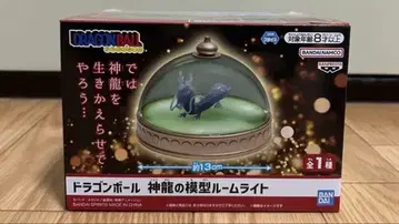 드래곤볼 신룡 모형 룸 라이트