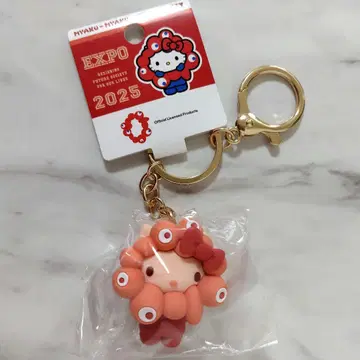 헬로 키티 산리오 미야쿠미야쿠 변신 최애 컬러 키링