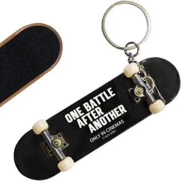 원 배틀 애프터 어나더 스케이트보드 키링