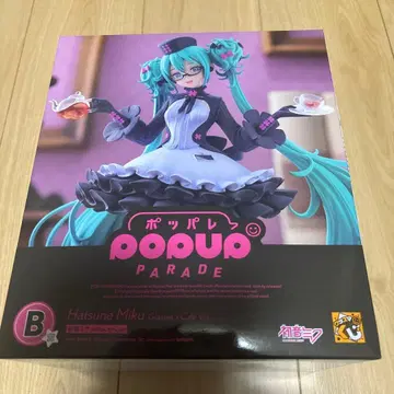 미사용 미개봉 새상품 하츠네 미쿠 안경 x 카페 B상 구스마 복권 피규어