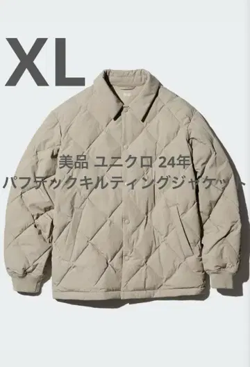 새상품급 유니클로 24년 퍼프 테크 퀼팅 자켓 베이지 사이즈 XL