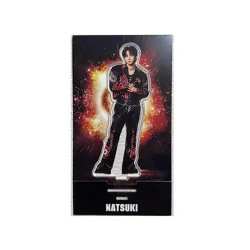 EXILE THE REASON 사와모토 나츠키 아크릴 스탠드