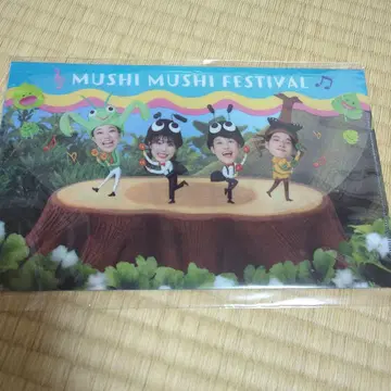 엄마와 함께 꼬물꼬물 페스티벌 클리어 파일