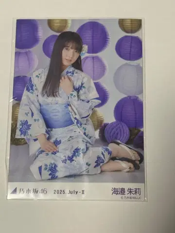 노기자카46 우미베 아카리 유카타