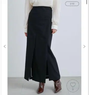 미스 로에 MIESROHE 딥 슬릿 스트레이트 스커트