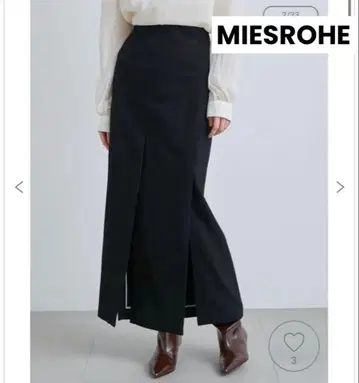 미스 로에 MIESROHE 딥 슬릿 스트레이트 스커트