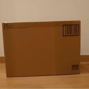 메탈빌드 프로비던스 건담 CLIMAX BATTLE Ver.