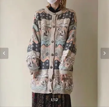 빈티지 기하학 패턴 니트 가디건 긴팔 빅사이즈 그레이