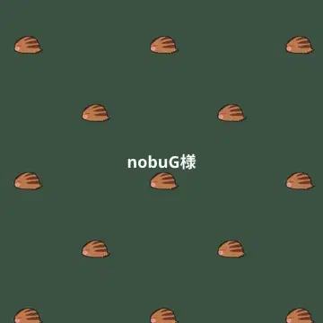 nobuG님