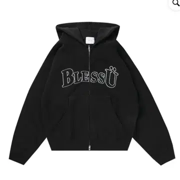 Bless u BU OG logo zip hoodie M black