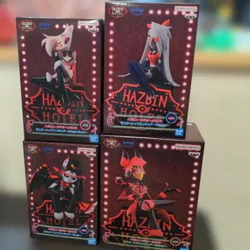 해즈빈 호텔에 오신 것을 환영합니다 [ 4체 세트 ]