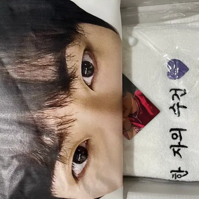 bts 방탄소년단 진 콘서트 런석진 특전 우비 수건 포카 2세트