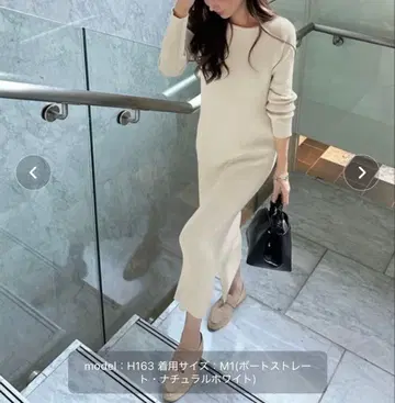 KOBE LETTUCE 리브 니트 롱 슬리브 원피스