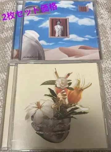 [ 2장 세트 ] 치자*Monochome/KOHH 치바 유키