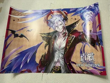 화이트 고양이 프로젝트 레인 런치 매트