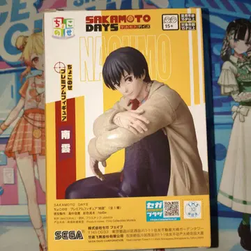 SAKAMOTO DAYS 나구모 피규어