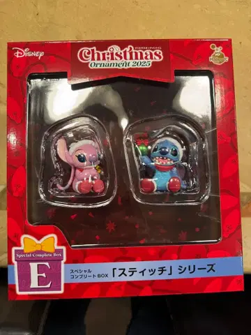 2025년 크리스마스 오너먼트 스티치 시리즈 2체 세트