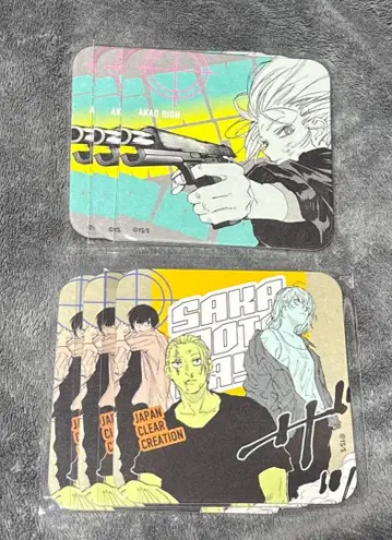 SAKAMOTO DAYS 아카오 리온 JCC 아트 코스터