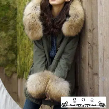 goa 카키 퍼 부착 모즈 코트